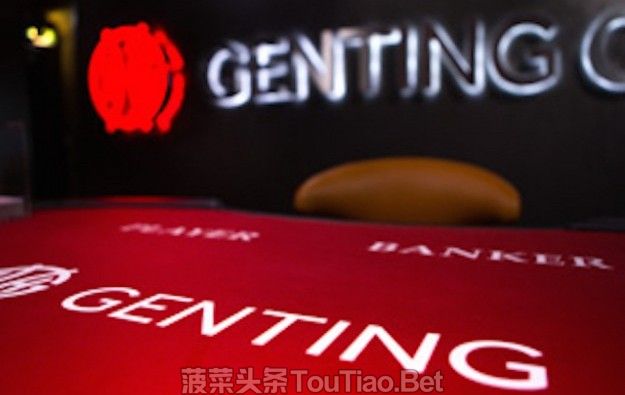 赌场运营云顶马来西亚第一季度收入增长 176%