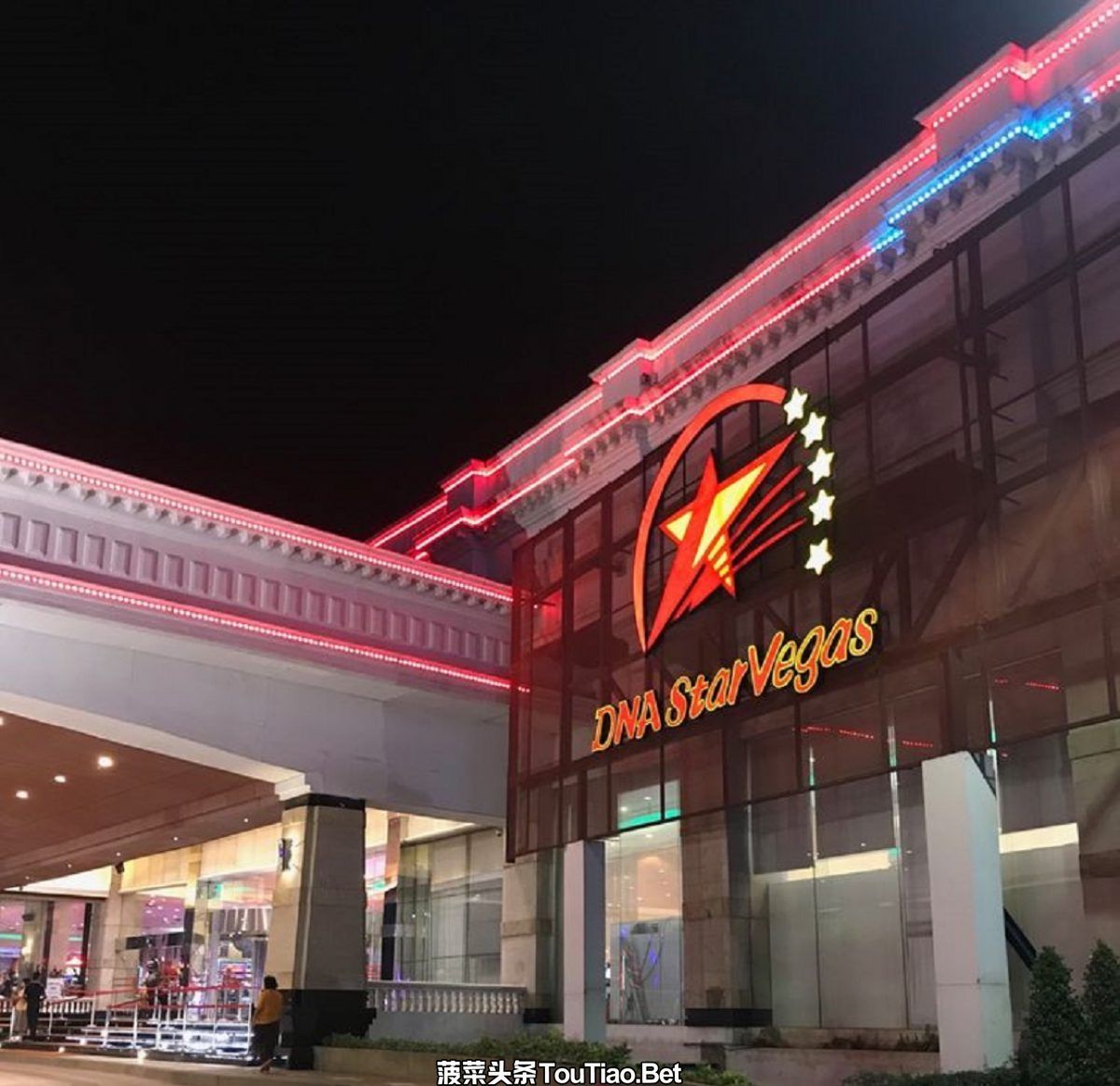 Star Vegas，波贝，柬埔寨