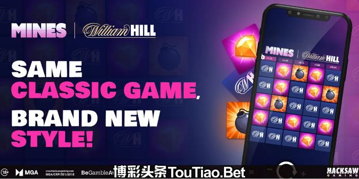 William Hill and Hacksaw Launch Branded Version of “Mines”