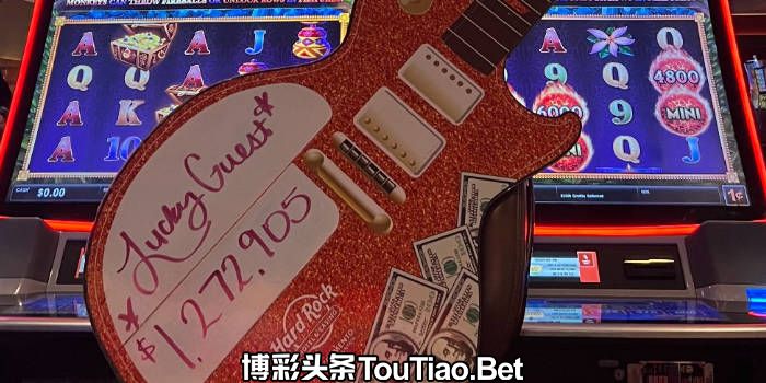 Woman Wins $1.3M at Hard Rock Hotel & Casino Sacramento