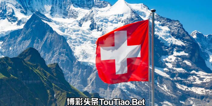 Switzerland national flag.