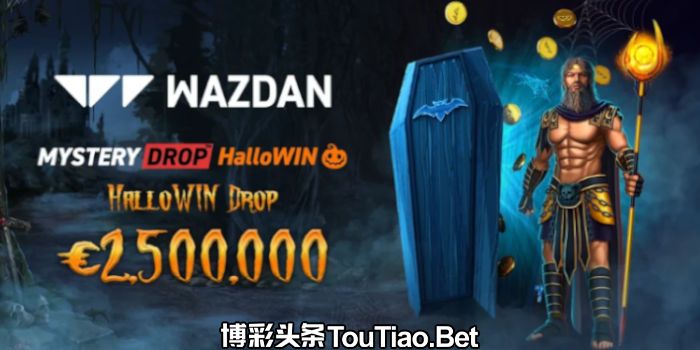 Wazdan's Mystery Drop Promotion HalloWIN