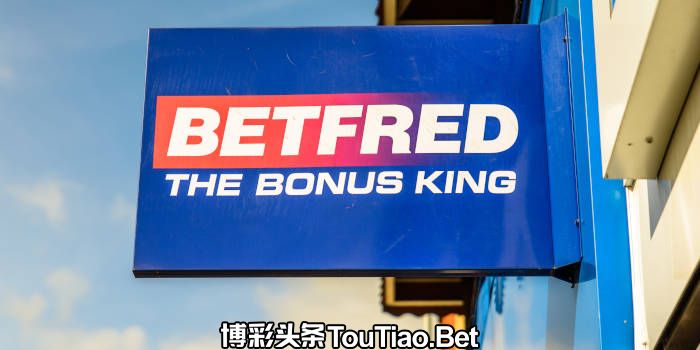 Betfred bookmaker store sign.