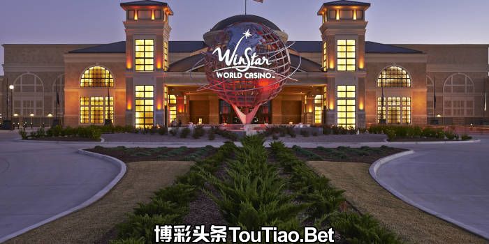 WinStar World Casino and Chickasaw Country