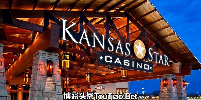The Kansas Star Casino