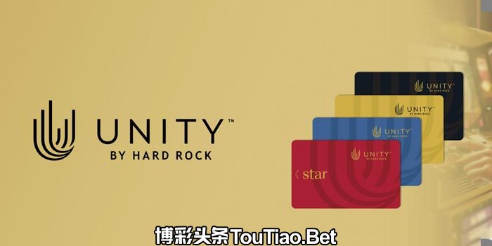 Hard Rock's Unity loyalty program