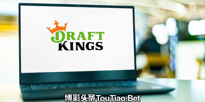 DraftKings on a laptop