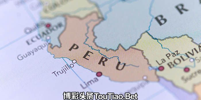 Peru on the map