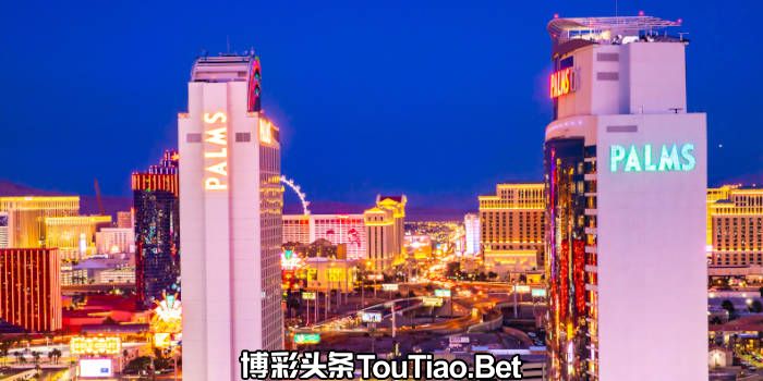 The Palms Casino resort in Las Vegas, Nevada.