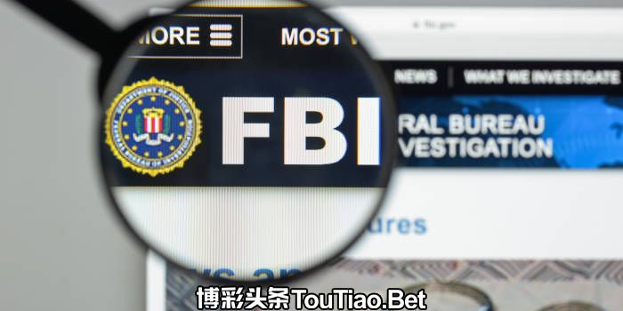The FBI's website and logo.