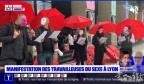 巴黎、里昂、图卢兹...... 法国多地妓女游行反对处罚嫖客