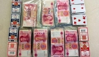 江川警方打掉一个赌博窝点，缴获赌资12万余元