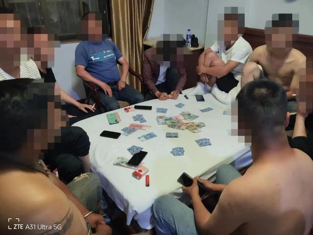 9男子宾馆赌博被“一锅端”