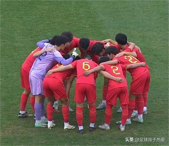 久帅大胆变阵,刘诚宇双响,U19国足完胜韩国夺冠,为国足做榜样!