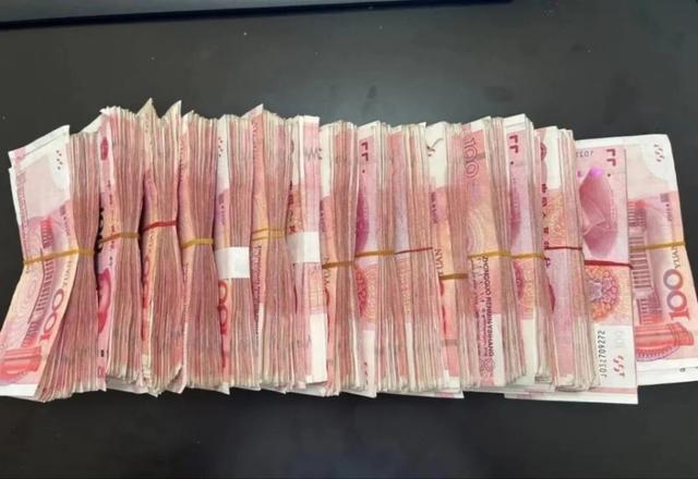 黑龙江省嫩江市警方破获20余万元赌博案