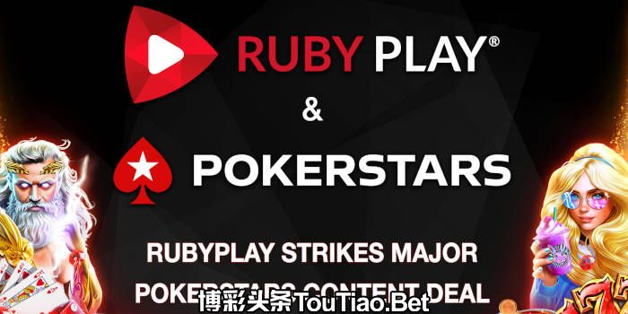 RubyPlay Rolls Out Content with PokerStars
